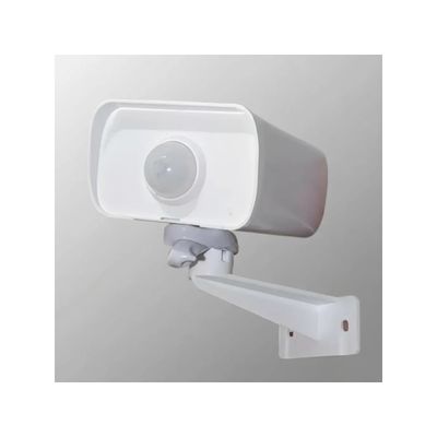 Sensor de Presença Externo MarGirius MPX-40F Branco Fotocélu Sensor de Presença Externo MarGirius MPX-40F Branco Fotocélu