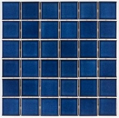 PASTILHA BATU SG 9883 5X5 A. ESMALTADO, ATLAS