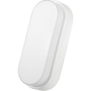 Arandela Hummer Evo IP65 3000K Branco 20W 157940772 - Avant