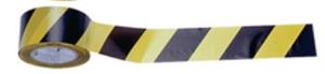 Fita Zebrada 7cm X 200 Metros Amarelo/Preto