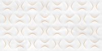 Porcelanato Onix Bianco Decor Polido 62x121cm - Damme