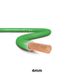 imagem do produto acessado