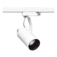 Spot Trilho Stella Mr16 Branco Gu10 Sd1940br Spot Trilho Stella Mr16 Branco Gu10 Sd1940br