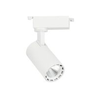 Spot Trilho Stella Flow Par20 Branco 127/220v Spot Trilho Stella Flow Par20 Branco 127/220v
