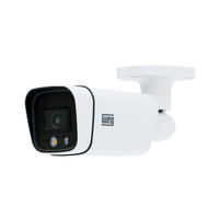 Câmera WCAM AN 2MP 2,8mm Metal IP66 12 V CC Bullet Weg Câmera WCAM AN 2MP 2,8mm Metal IP66 12 V CC Bullet Weg
