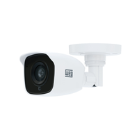 Câmera WCAM AN 2MP 2,8mm Plástico IP66 12 V CC Bullet Weg Câmera WCAM AN 2MP 2,8mm Plástico IP66 12 V CC Bullet Weg