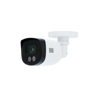 Câmera WCAM IP 2MP 2,8mm Metal IP66 12 V CC BULLET11 Weg Câmera WCAM IP 2MP 2,8mm Metal IP66 12 V CC BULLET11 Weg