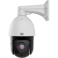 Câmera WCAM IP 2MP 5-125mm Metal IP66 Speed Dome Weg Câmera WCAM IP 2MP 5-125mm Metal IP66 Speed Dome Weg