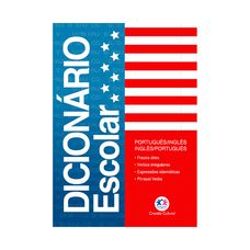 DICIONARIO ESCOLAR PORTUGUES/INGLES