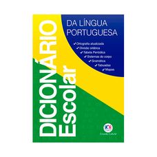 DICIONARIO ESCOLAR LINGUA PORTUGUESA
