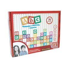 ABC 96PCS MAIUSCULA E MINUSCULA 8108