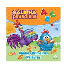 LIVRO GALINHA PINTADINHA MINHAS PRIMEIRAS PALAVRAS