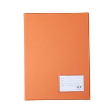 Pasta Catálogo Acp com 20 Envelopes com Visor Laranja
