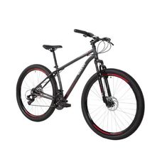 Bicicleta Caloi Vulcan Aro 29 Cinza A23 T15R29V21