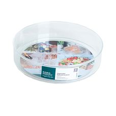 ORGANIZADOR REDONDO GIRATORIO 24CM 3320