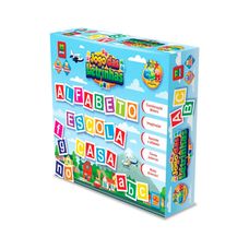 Jogo das Letrinhas - GGB Brinquedos