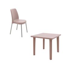 Kit Mesa Quadrada Tramontina Sancho com 4 Cadeiras Vanda – Camurça