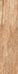 imagem do produto acessado