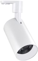 Spot Para Trilho 7W 3.000K