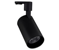 Spot Para Trilho 12w 3.000k Preto