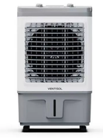 Climatizador Evaporativo Industrial 127V