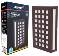 Arandela Led Cobogó Quadros - 12W - 3000K - Café