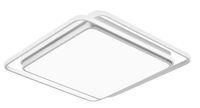 Plafon LED Hoop Quadrado 72W Multicor Branco Bivolt