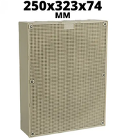 Caixa Multiuso 25X32X74