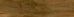imagem do produto acessado