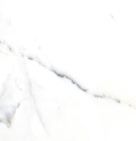 Porcelanato extra retif matte 0,84x0,84cm calacata ice cx Porcelanato extra retif matte 0,84x0,84cm calacata ice cx