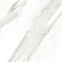 Piso Ceral 2.65m² 61x61 Harmony