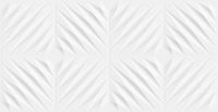 Piso Cedasa 2.06m² 39x75.5cm Belize