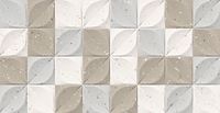 Piso Cedasa 2.06m² 39x75.5cm Luxor Terrazzo