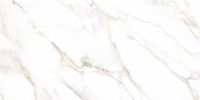 Porcelanato Helena 2.25m² 62x121 acropole acetinado