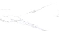 Piso Cedasa 2.06m² 39x75.5cm calacata satin