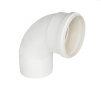 Curva Plastilit Esgoto 90 Curta 40mm