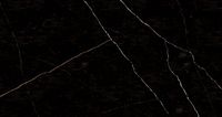 Piso Rochamaxx 2.14m² 61x116 Hd Marmo Imperial
