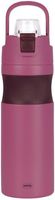 Garrafa Mor Térmica Duo Sport 650ml Rf-008791 (Cores Sortidas)